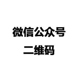 米兰网页版·官方端入口-米兰online(中国)